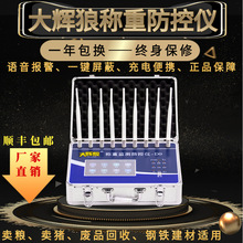 ���x����HL67�ذ��Q�رO�y���؃x��ӳӷ��b�ظɔ_�������z�y��