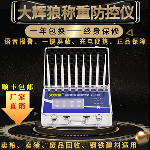 ���x����HL67�ذ��Q�رO�y���؃x��ӳӷ��b�ظɔ_�������z�y��