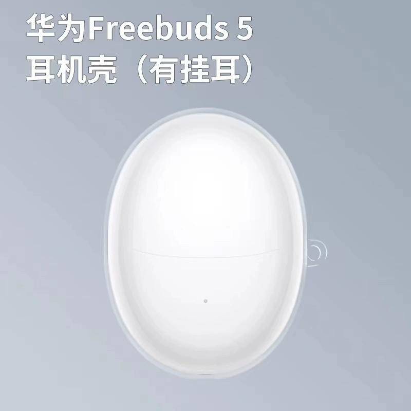 Huawei, защитный чехол, совместимые наушники pro, bluetooth, pro2