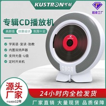 ���ñ�Я����MP3����������Բ�����߲��Ż�ѧϰ˫����С����cd��