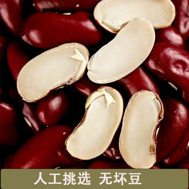 ɽ���ز�������450g�������������Ϻ�ܿ����춹�������һ������