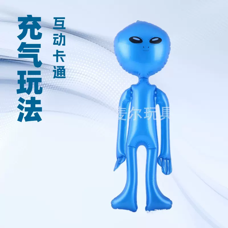 跨境大号充气外星人玩具万圣节装饰品卡通气模充气外星人摆摊公仔