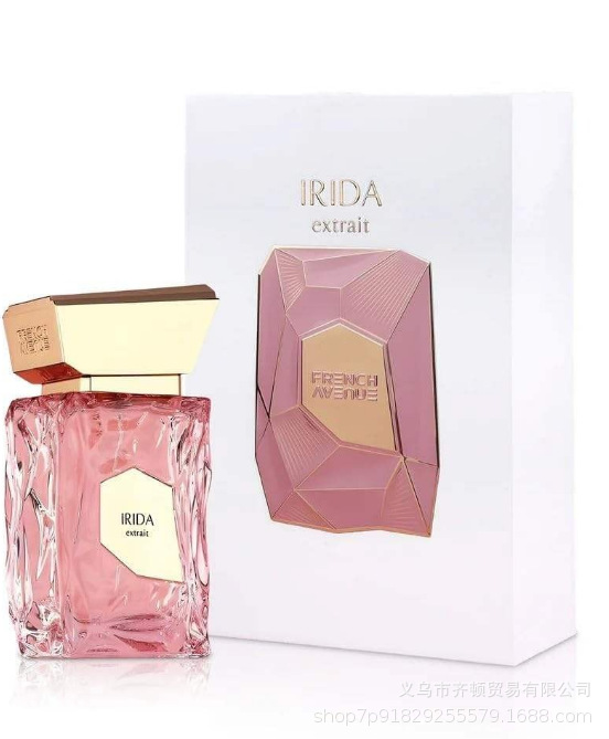La explosión transfronteriza de Amazon lattfa Middle East Arabian perfume Big Box fabricantes de cosméticos para hombres y mujeres