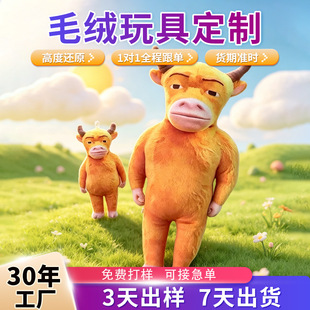 ���ţ���Ӱë�q��ż���В������������耳׿۔[��ţ����ż