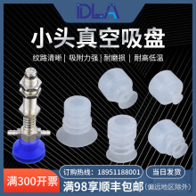 Spl10 Spl10规格参数 Spl10厂家 品牌 封装批号 价格 阿里巴巴