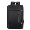 Universal backpack, capacious laptop charging for elementary school students, suitable for import, business version