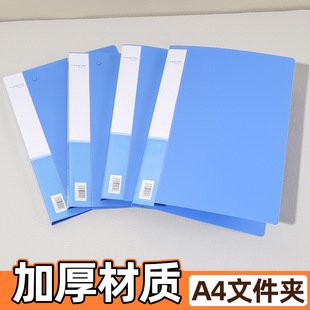 �����ļ��A�W���k���ռ{�ļ��Aa4���ɆΊA�p�A�Y�ϊA�{ɫ�ļ��A