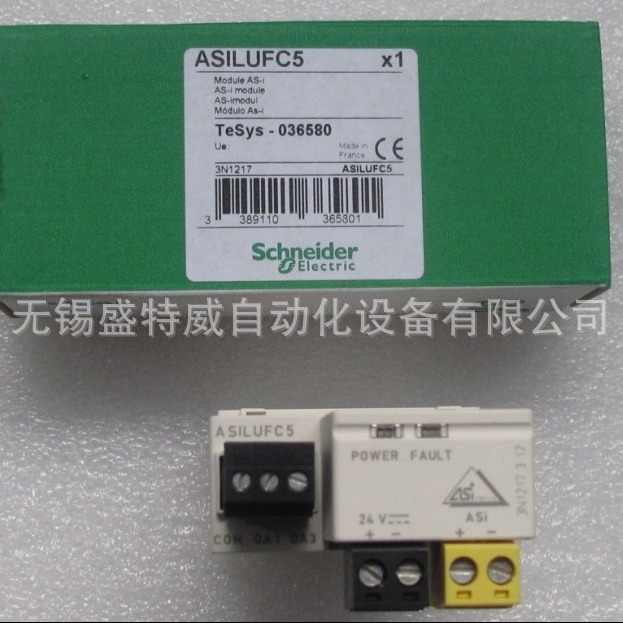 全新原装   控制器  通讯模块ASILUFC5