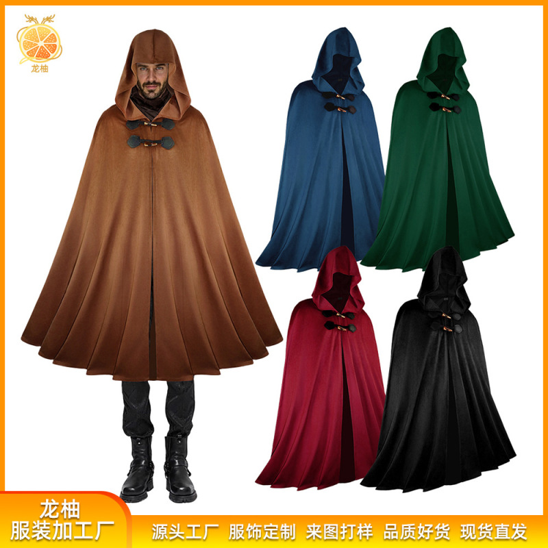 中世纪麂皮绒斗篷万圣节复古披风战斗战士角色扮演cosplay服装|undefined