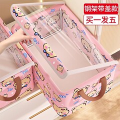 衣類収納ボックス家庭用タンス衣類ズボン整理箱引き出し式布芸折りたたみ収納バスケット層別神器