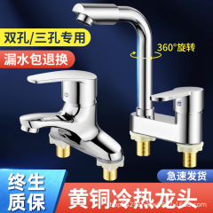 銅台の洗面器の洗面器の洗面器の洗面器の洗面器の洗面器の洗面器の洗面器の洗面器の洗面器の洗面器の洗面器の洗面器の洗面器の洗面器の洗面器の洗面器の洗面器の洗面器の洗面器の洗面器の洗面器の洗面器