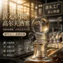 压制实心水晶洋酒内雕