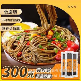 �ڿ��w��300g�����w���w����S��ֱ�N���ɽ���w�����ը���]���l