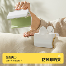 特大号晒被子大夹子防风晾晒床单无痕固定夹强力晒厚被防滑冬被夹