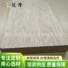 ���a����4mm�z�ϰ� ľƤ�N���z�ϰ� �Ҿ���ȼ�z�ϰ�F؛���l