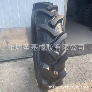 Herricklehead agricultural tire factory wholesale sales 23.1-30