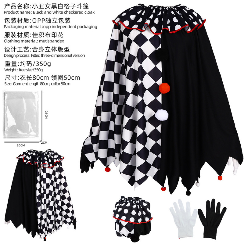 ハロウィン魂を揺さぶるピエロコスプレ衣装血まみれのホラーコスプレ怖いクロスボーダーステージパフォーマンス衣装|undefined