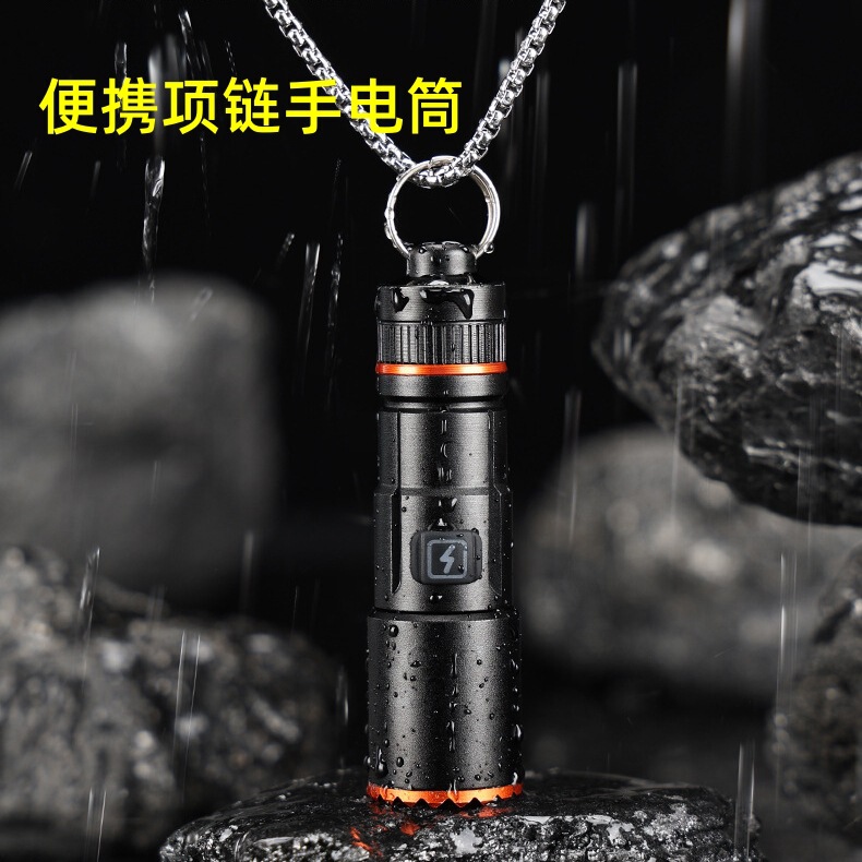 新款白激光强光超亮手电筒充电款迷你便携吊坠led手电筒磁吸笔夹|undefined