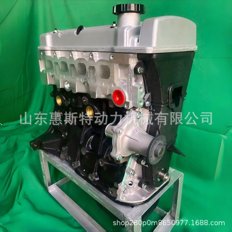 Direct Sales of Mr79Qa Engine Assembly 1.5L 1.6V Suitable for Geely Free Cruiser, King Kong, Vision.