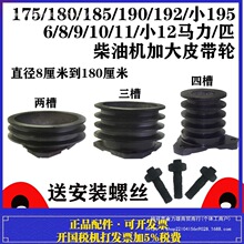 ���͙CƤ��݆Ƥ���PB��R175R180���͙C6�R��8ƥ�򻯙C�Ӵ�Ƥ��݆