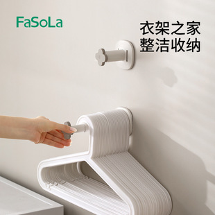 FaSoLa�����̨�¼��ռ{�����������P���ϱڒ����s�¼��ռ{��