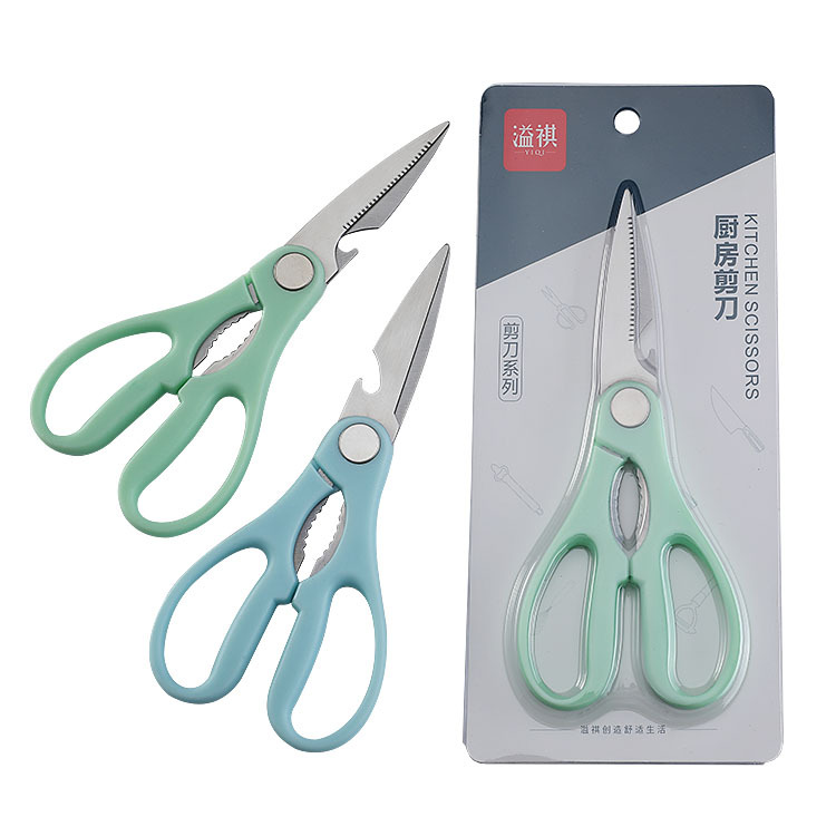 Multifunctional Kitchen Food BBQ Scissors Supermarket Supply Home Use Stainless Steel Chicken Bone Scissors Food Kitchen Scissors