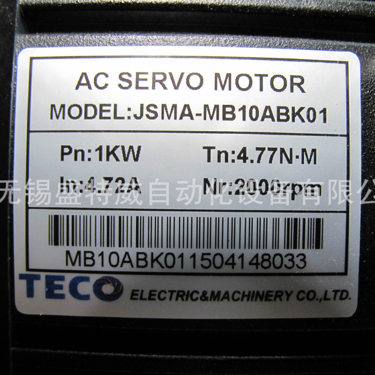 全新原装 JSMA-MB10ABK01  东元/台安 JSMA伺服马达 1KW伺服电机