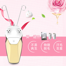 代发USB挽面器绞脸器脸部除毛器挽脸器拔毛器脱毛器挽脸机去脸毛