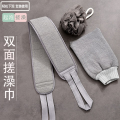 両面のお風呂タオルと厚いタイプのお風呂ボールの背もたれの3つのセットの組み合わせの強力な汚れ取りのお風呂タオルセット