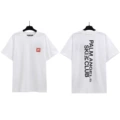 Gold White Red Label 2272#