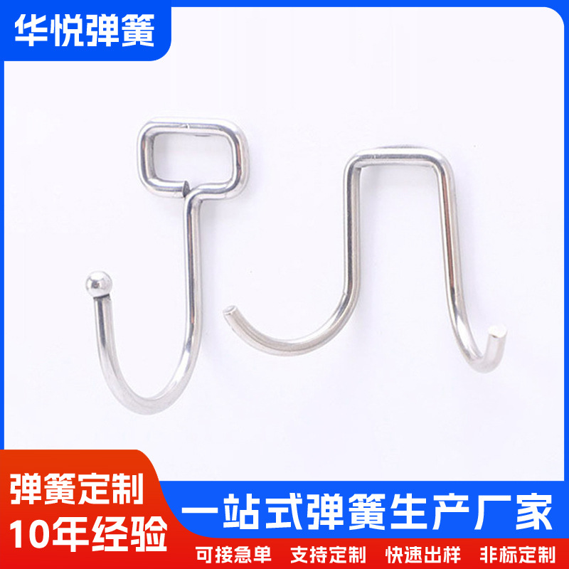 不锈钢大挂钩承重强  免打孔无痕大钩子 厨卫挂钩 衣钩 超市挂钩