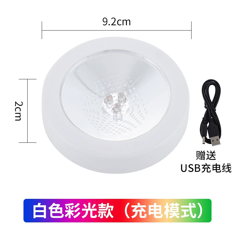 LED коктейльная чашка для чая, легкие огни, бокал для вина, держатель под светильник