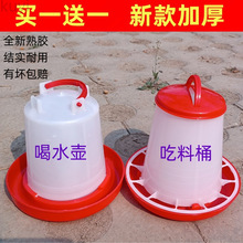 С�u��ˮ�ˮ���J���u������������Ԅ�ιʳ���u��ιˮ��ι�uʳ��