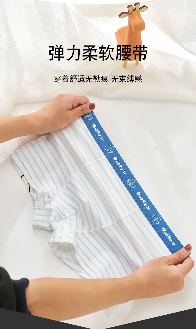 53368670-5354-4ba8-a248-4aa103f5b575.jpe