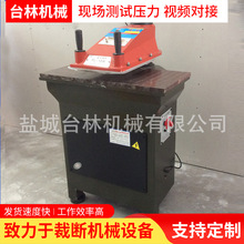 �S�ҹ���Һ���u�۲Ô��C �u�����ϙC �u�ۛ_��Ь�C