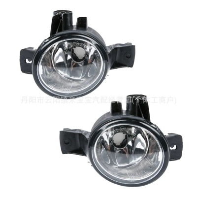 Suitable for 08-11 Fog lamp