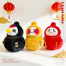 �����������Jë�q��߹��В���ɐ۸��ֵС�����żŮ���������