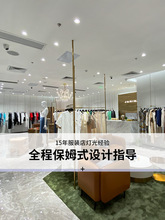 6S70批发上为照明服装店用象鼻灯射灯led内嵌入式店铺商用筒灯孔