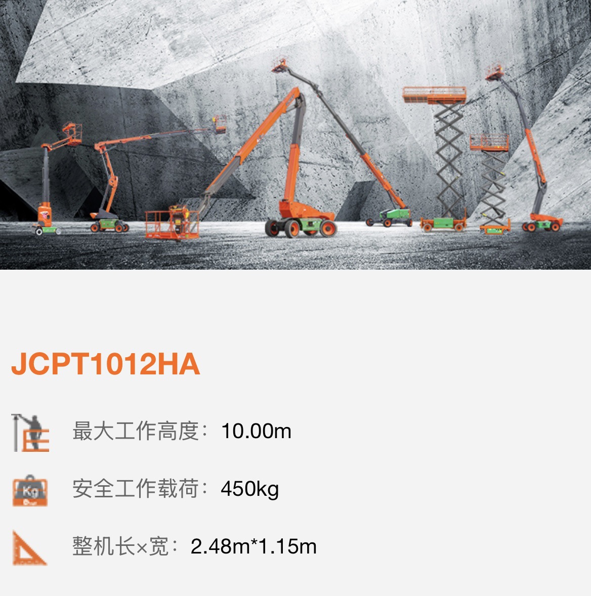 微信图片_20260105144500_207_100