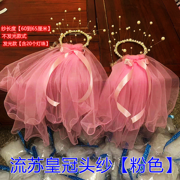 Net Red Fairy Piaoling Tibetan Lantern Lantern Purple Power…