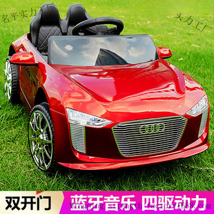 Children's Electric Car Four-Wheel Drive Remote Control Car Can Sit on Baby Toy Car Charging Long Endurance Male and Female Kidsren's Stroller