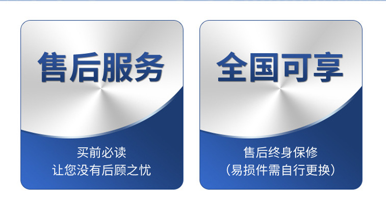 O1CN01qaPMYQ26xTfdbvbLg_!!1011607728-0-cib.jpg?__r__=1704856169073