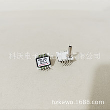 AMS 5812-0150-A 压力传感器  AMG