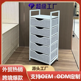 定制跨境热销卧室杂物收纳整理架防尘置物架钢木结合五金收纳架