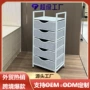 防尘钢木跨境卧室整理架
