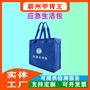 ��Ԯ����������Ȟ����Y�R�r���������铌�U���������Y�����