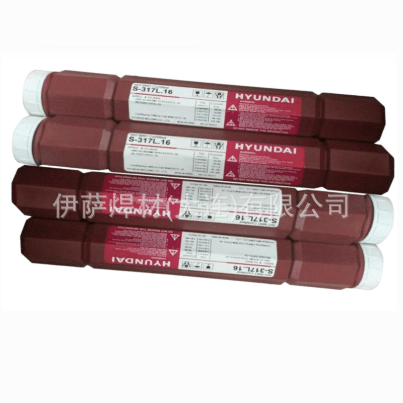 现代S-6027.LF低碳钢焊条 直条装手工焊条