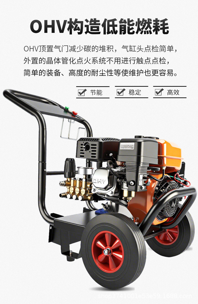 Gasoline Car Washing Machine High Pressure Mobile Cleaning Pump Gasoline Cleaning Machine High Power Door-To-Door Car Washing Pipe Unblocking Cross-Border