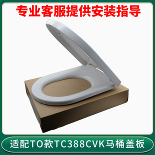 �m������toto�RͰ�wCW763B��ȩ�w��CW762B����TC388CVKͨ��SW781B