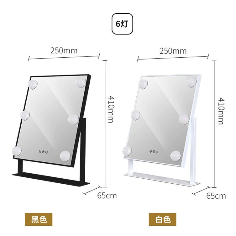 LED зеркало для макияжа с лампой, HD настольное зеркало для макияжа, голливудское зеркало на столе, LED затемнение, новинки дома